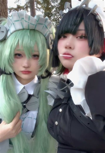 Discover Fun Cosplay Ideas from @kitty