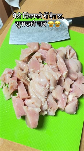 Learning kitchen skills 😂😂