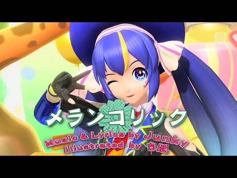 [Vocaloidカバー] Melancholic (メランコリック) - Otomachi Una (音街ウナ)