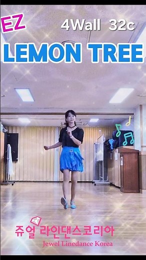 EZ LEMON TREE Line Dance#왕초보도같이# 리즈(leeds)라인댄스 # JLDK 종로지부#청운효자동#60은 인생 황금기 ♡