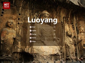 (Latest Version) Guide to Tourist Attractions in Luoyang, China - SlideServe