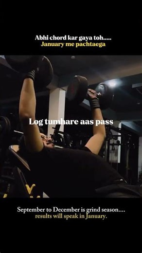 Lag jao..!! after thraa month 😈