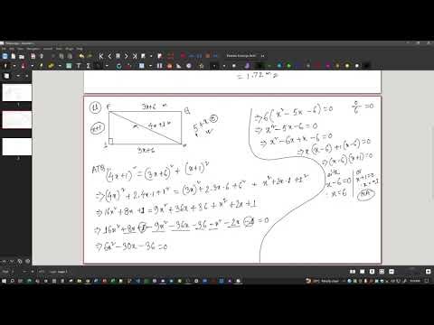 Grade 7 | Online Class