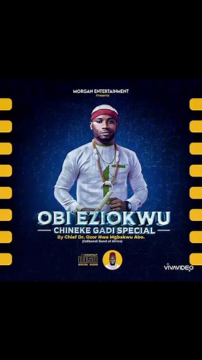 Lucifer is the King of Music.... Is that true? | HighLifeNg