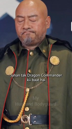 71K views · 2K reactions | My husband bodyguard full 82-84 episode download kuku TV apk. 7 day Free का पार्ट 3 | Pvrinox Picture | Facebook