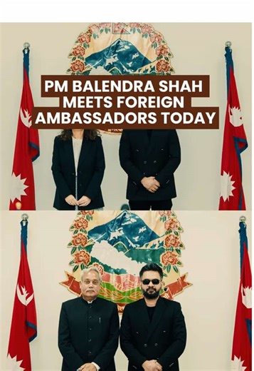 PM Balendra Shah meets foreign ambassadors today #balenshah #balensarkar #nepalsarkar #newstdoday #ekantipur