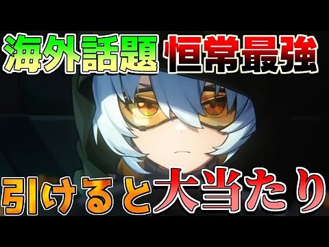 【ゼンゼロ】恒常最強!?海外で話題の「11号」完全解説(音動機/コンボ/じ編成/ドライバ比較)【ゼンレスゾーンゼロ】【攻略解説】無課金/初心者/攻撃力/エレン/ライカン