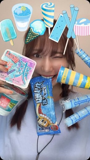 あやんぬ🍔🍊（あやか） on Instagram: "水色のアイスでasmr🩵#asmr#ASMR#アイス#icecream#soda#サイダーアイス#サイダー#ソーダ#ガリガリくん#爽#森永製菓 #グリコ#江崎グリコ#glico#赤城乳業"