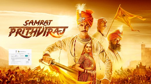 Samrat Prithviraj - Apple TV