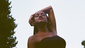 'Beba' Is a Life Exposed