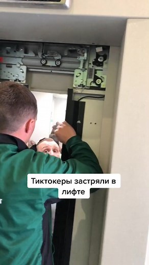 Кого узнали?😂 || inst mikhaelloo