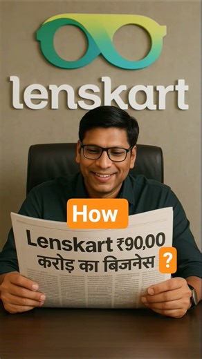 How Lenskart Became a ₹90,000 Crore Eyewear Empire | Peyush Bansal Story | Business Case #shorts