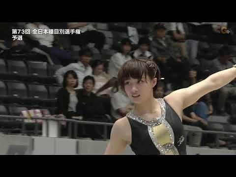 2019 HIRAIWA Yuna 平岩優奈 Synchronized Floor Music