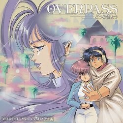 Makeup And Vanity Set - Overpass (Original Video Game Soundtrack) (2019)
