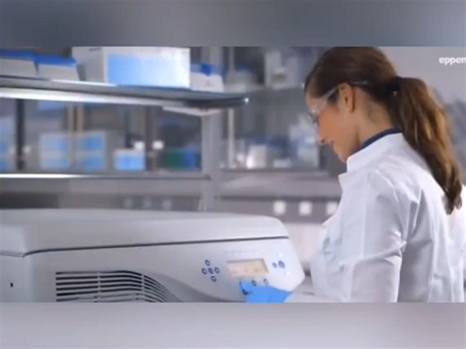 Eppendorf 5804 离心机