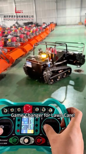 Remote Control Lawn Mower: Cut Safely, Cut Smartly!