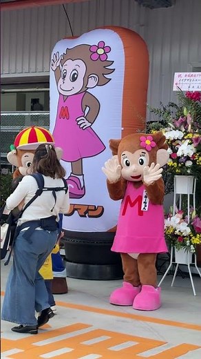 【メイクマンニューマン店グランドオープン】オープン初日の様子を公開!! #ショート