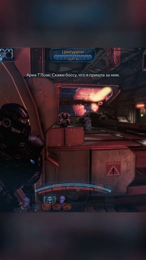 I hate the cover system... #Mass_Effect_Legendary_Edition