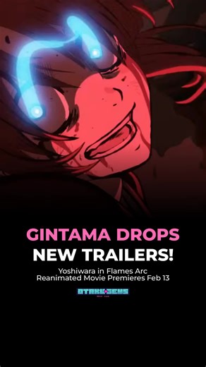 Epic Yoshiwara in Flames Arc Battles - Gintama Trailer