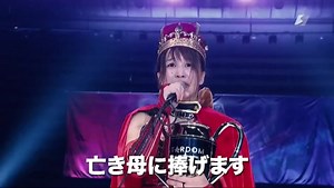 Stardom 10th Anniversary Grand Final Osaka Dream Cinderella 09-10-21