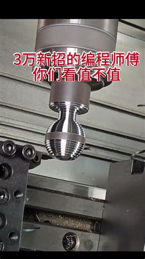 Master CNC Machining: Precision Metal Processing Explained