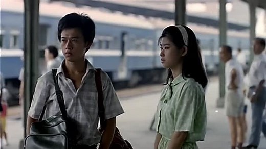 Dust in the Wind (Liàn liàn fengchén) 1986 [Hou Hsiao-Hsien]