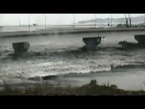 2011 Japan Tsunami - Mabechi River, Hachinohe City. (CCTV Footage)