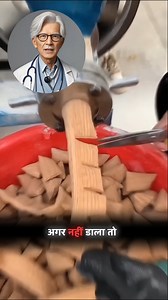 11K views · 8.2K reactions | नींबू में कोलगेट डालो 﫨 . . . #lifehacks #hack #black #beauty #health #healthtips #healthcare #businessideas #facebook #viral #cookies #trending #motivationalquotes | Ai.Health2 | Facebook