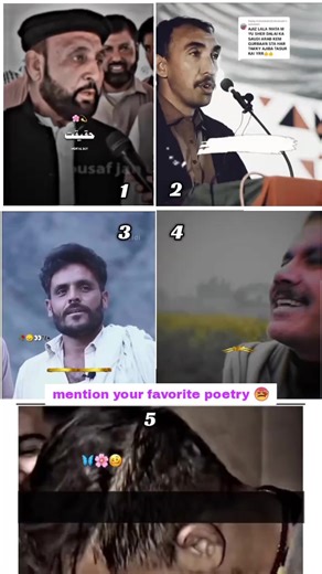 Emotional Pashto Sad Poetry for Heartbroken Souls