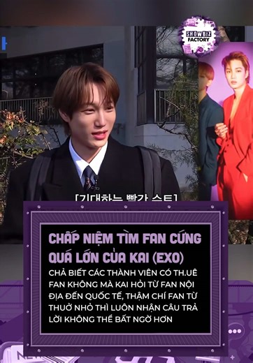 Đừng chấp niệm nữa anh ơi #tiktokgiaitri #showbizfactory #clmedia #kai #kaiexo