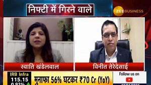 Mindtree has formed taskforce ‘Work of the Future’ to study Hybrid Model: Vinit Teredesai, CFO