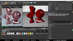【Octane】C4D的OC渲染器进阶教程46集
