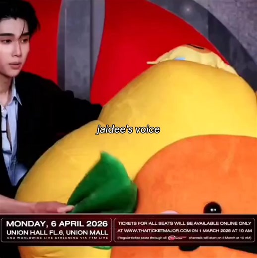 Jaidee's First Words – A Breakthrough Moment