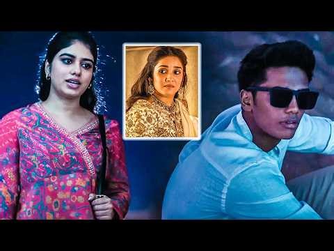 Anikha Surendran Marrying Another Person Her Ex - Boy Friend Is Pavish Narayan | ‪@ManaChitraalu‬