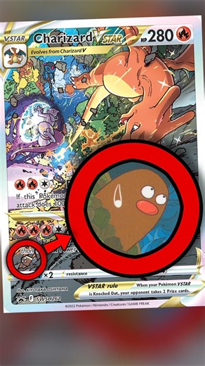 A Story Across 15 Years of Cards