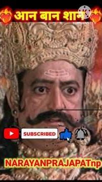 ramayan episode 28 #ravan #ramayan #hanuman