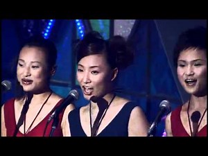 12 Girls Band - 女子十二乐坊 - Flower And Youth - 花儿与少年 - Live at Budokan - 2004
