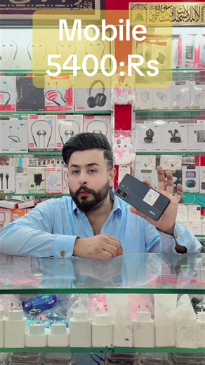 Mobile 5400: Rs — mobile wholesale dealers and repairing center