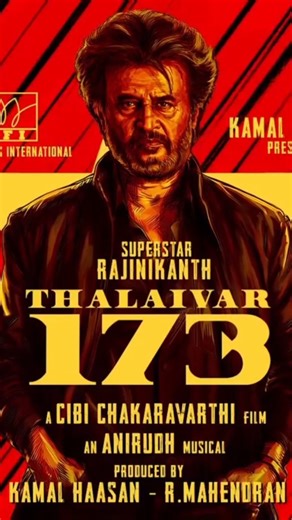 𝐒𝐮𝐩𝐞𝐫𝐬𝐭𝐚𝐫 𝐑𝐚𝐣𝐢𝐧𝐢𝐤𝐚𝐧𝐭𝐡 𝐅𝐚𝐧𝐚𝐭𝐢𝐜 on Instagram: "Every HERO has a FAMILY #Thalaivar173 🔥🔥🔥 #Arambikalama #Thalaivar173 #SuperStarPongal2027 @rajinikanth @ikamalhaasan @dir_cibi @anirudhofficial #Mahendran @apinternationalfilms @homescreenentertainment @rkfioffl @turmericmedia @magizhmandram Promo music : in-house"