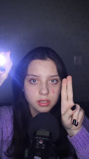 Проверка зрения ASMR: Тест на зрение