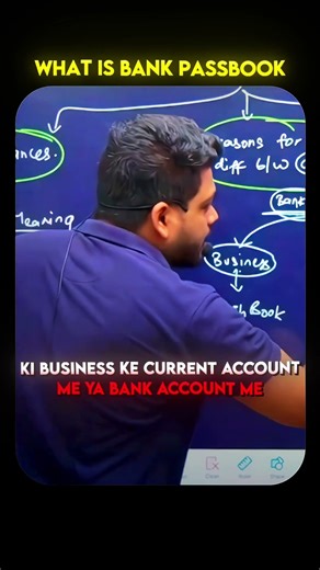 A bank passbook is a record of all transactions in a bank account, issued by the bank.