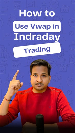 Vikas Agrawal on Instagram: "VWAP: The secret sauce for intraday traders! 🤫 Boost your profits with this powerful indicator! 🚀 #intradaytradingtips #vwapindicator "VWAP to the rescue! 🚀 Master intraday trading with this game-changing strategy! 💡 Learn how to use Volume Weighted Average Price (VWAP) to identify profitable trades and boost your returns. 📈 Follow for more trading tips and strategies! #intradaytrading #vwap #tradingstrategy #stockmarket #tradingtips""