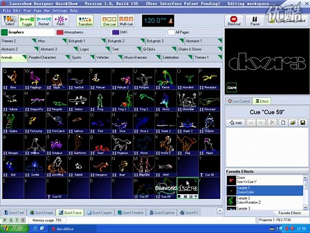 第六节：Quick Trace - 快速位图追踪