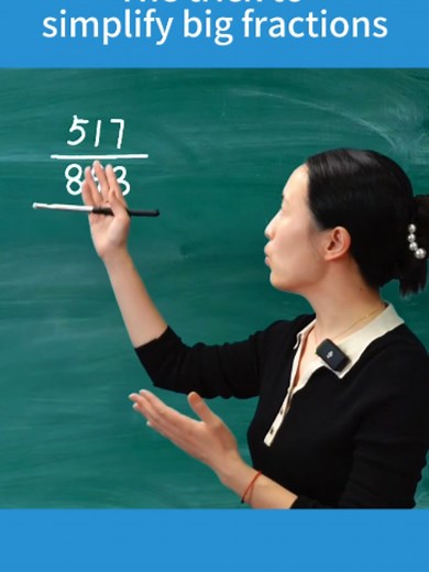 Simplify Big Fractions Quickly — Easy Trick for Fractions