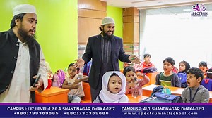 5.2K views · 367 reactions | Students of "PLAYGROUP" Learning "KALIMA...