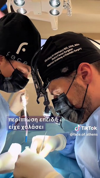 Χειρουργική Αφαίρεση Έγκλειστων Φρονιμιτών από τον Χρήστο Κρασαδάκη