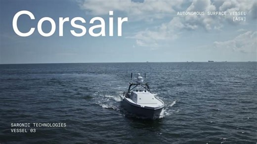 Saronic Unveils Corsair: An Autonomous Surface Vessel for a Future Hybrid Fleet | Shawn F.