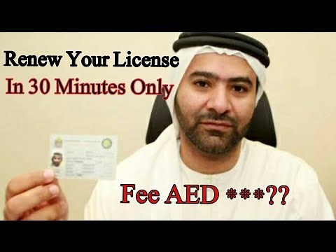 How to renew your UAE driving license? Process/Fee