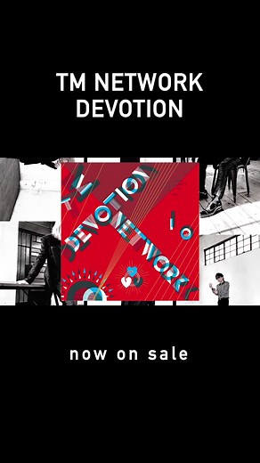 #TMNETWORK 最新作『DEVOTION』発売時のスポット、3人の声が同時に聞けるバージョンも特別公開🎵 さていよいよ、「Whatever Comes」発売です💿『#劇場版シティーハンター天使の涙(エンジェルダスト』共々、宜しくお願い致します🙇 #小室哲哉 #宇都宮隆 #木根尚登