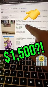 Ownership or HiAnime?